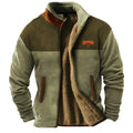 Casual Loose Fit Zipper Jacket